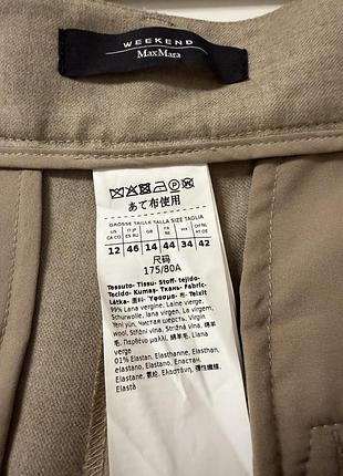 Вовняні брюки weekend max mara 46р it 3