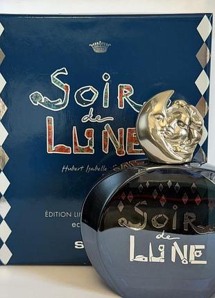 Sisley soir de lune edition limitee edp 100мл