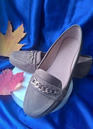 Балетки женские new look 37, 24 см