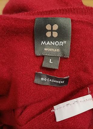 Кардиган из био кашемира manor 9
