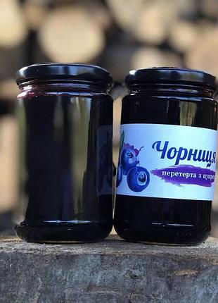 Варення чорничне 320 мл