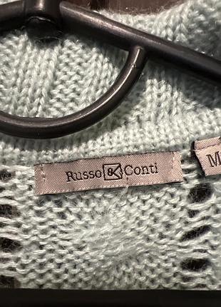 Шикарний кардиганчик 30% мохеру 2