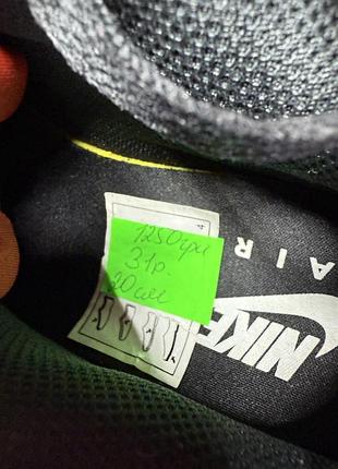 Оригинальные кроссовки nike air max 7