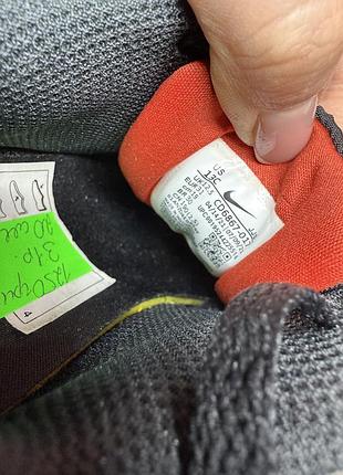Оригинальные кроссовки nike air max 8
