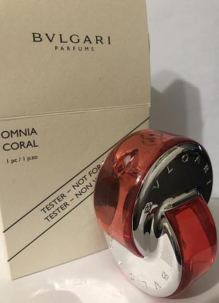 Bvlgari omnia coral  eau de toilette 65 ml .
оригінальний тестер/старий дизайн флакона.