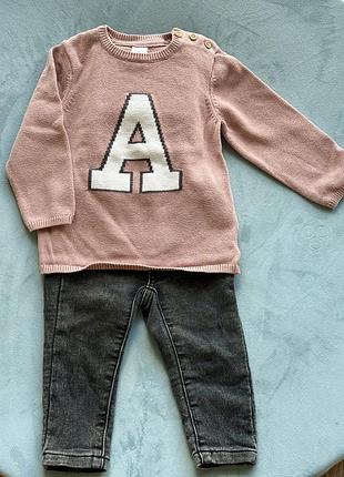 Светр бавовняний h&m 3