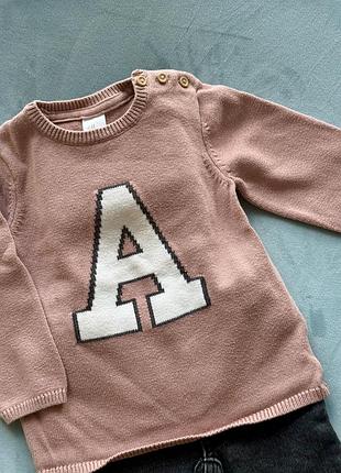 Светр бавовняний h&m 2
