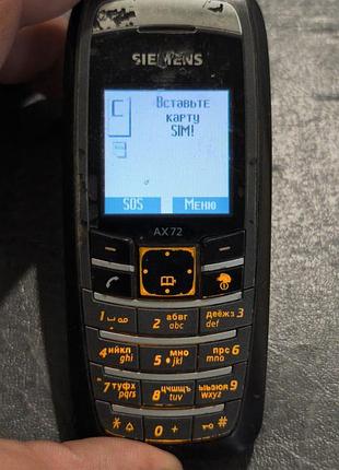 Siemens ax72