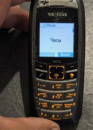Siemens ax72 2
