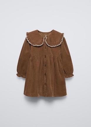 Вельветова сукня zara