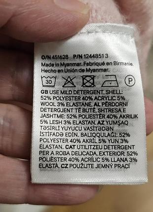 Светрик для дівчини h&m 4