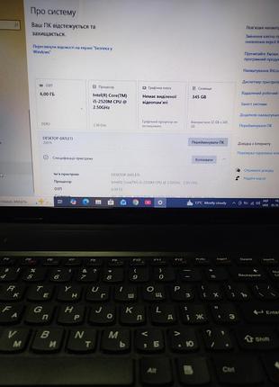 Леново g570 3