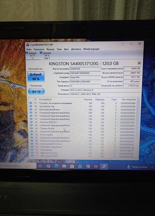 Леново g570 7