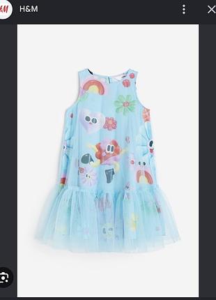 Дитяча сукня h&m