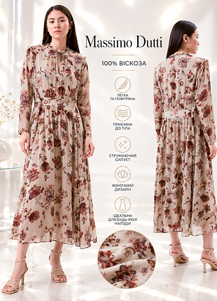 Massimo dutti длинное платье в цветочный принт