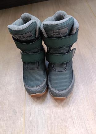 Ботинки черевики чоботи дитячі jack wolfskin р. 29