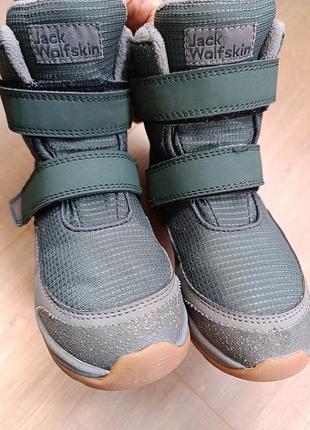 Ботинки ботинки сапоги детские jack wolfskin р. 29 5