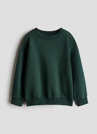 Свитшот на флисе для мальчика, темно-зеленый h&amp;m
