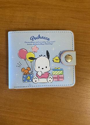 Гаманець для дівчаток pochacco блакитний