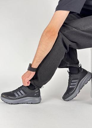 Водонепроникні кросівки adidas response 2 new gtx black grey
