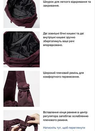 Сумка uniqlo : c soft puffy shoulder bag 3