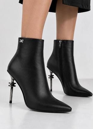 Ботинки женские деми