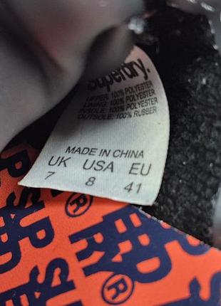 Кроссовки кеды superdry g 7