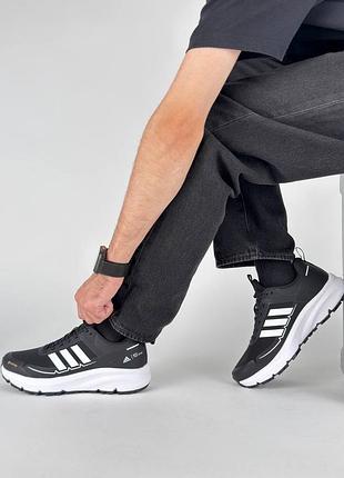 Водонепроникні кросівки adidas response 2 new gtx black white