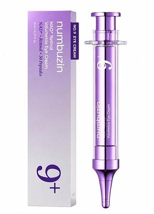 Ліфтинг крем для очей numbuzin 9 nad+ retinol volumetox eye cream 10 мл