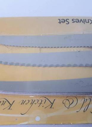 Набор ножей кухонных для томатов "шабля" 3 штуки l 22 cm лезвие 11 cm