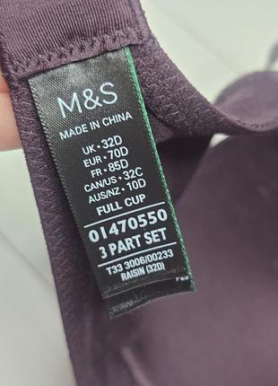 Бюстгальтер marks&spencer 4