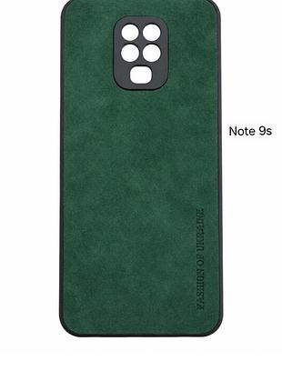 Чохол redmi note 9s зелений