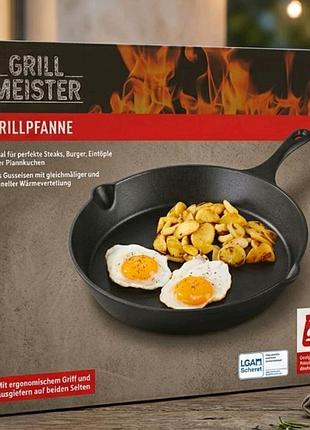 Чавунна сковорода grillmeister діаметром 28 см.