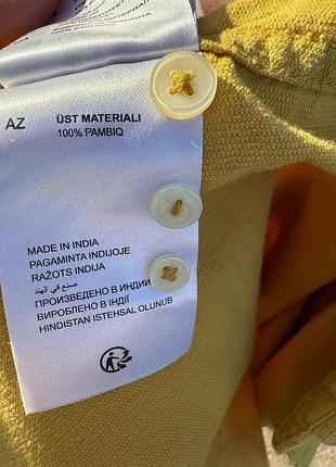 Рубашка marc o'polo 6
