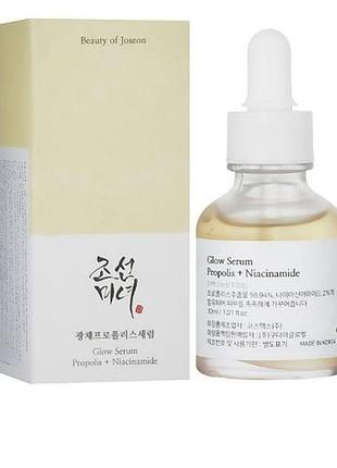 Сироватка для сяйва шкіри обличчя beauty of joseon glow serum propolis + niacinamide, 30 мл