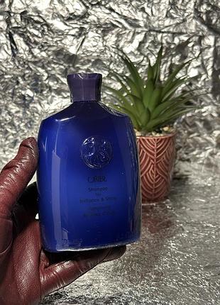 Новий шампунь oribe shampoo for brilliance & shine 250 мл оригінал