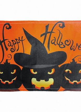 С дефектом салфетка halloween