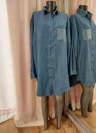 Джинсовая с молнией на спине рубашка 👕, туника италия