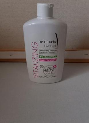 Шампунь dr. c. tuna vitalizing hair care від випадіння волосся з капіксилом та часником