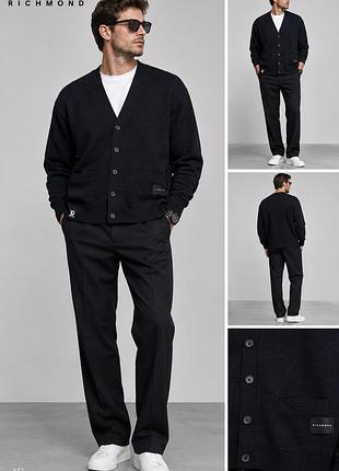 Кардиган john richmond xl