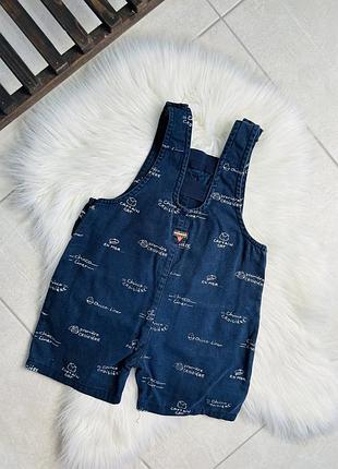Пісочник для хлопчиків chicco синій 23 міс. 100% бавовна
