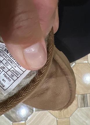 Ugg дитячі унісекс 26/16см 7