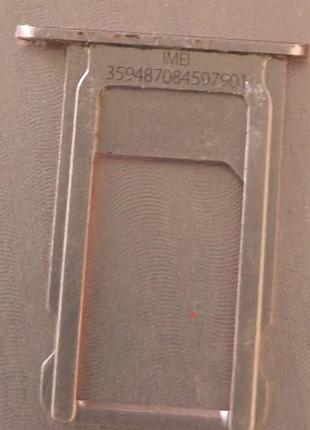 Apple iphone a1688 и другие 4