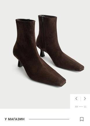 Шкіряні чоботи hvoya kris boots (37 розмір)