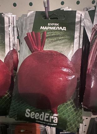 Насіння овочів seedera буряк мармелад