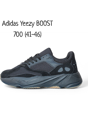Мужские кроссовки adidas yeezy boost 107-98 (вьетнам) черные