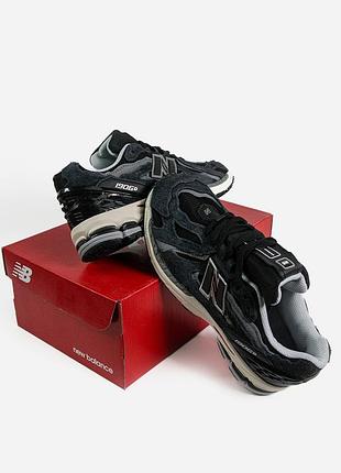 Balance 1906d protection pack black 4
