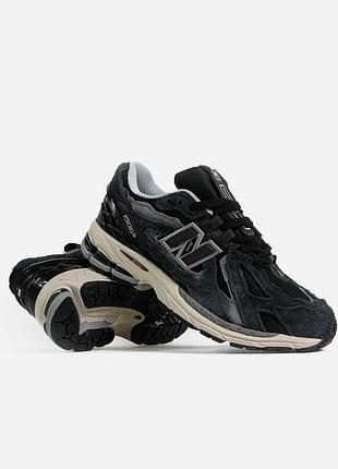Balance 1906d protection pack black 5