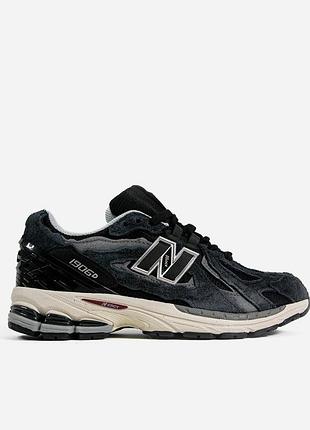Balance 1906d protection pack black