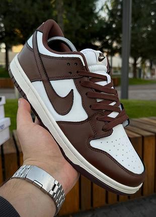 Nike sb dunk